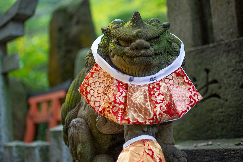 Komainu Statue