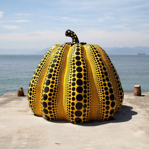 אי האומנות נאושימה